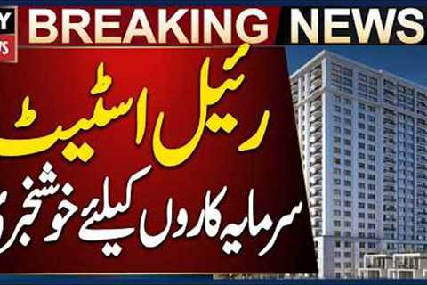 Relief Likely for Real Estate Sector in Upcoming Budget
